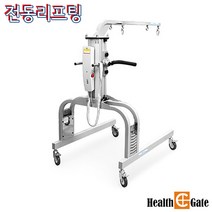 HCK 국내생산 재활운동기구 탈부하보행훈련기 E700 보행운동 보행훈련, 상세페이지 참조