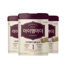 아이엠마더 1단계(태어나서~6개월) 800gX3캔 (2023년 신형)