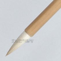 한국화 채색 채색필 대 12mm 캘리채색, 1개