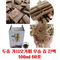 가시오가피 두충 자연산 우슬 즙 진액 액기스 100ml 60포