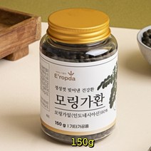 이롭다 모링가환 150g 베타카로틴