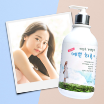 메이팜 예쁜 하루 어성초 샴푸 플러스 500g