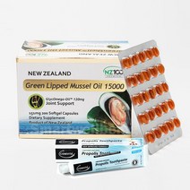 NZ100 프리미엄 초록입홍합오일 15000 200캡슐 그린머슬 녹색입홍합 뉴질랜드초록홍합 초록잎홍합오일, 1개