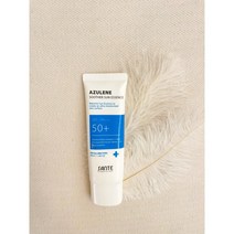 상떼 아줄렌 수더 선에센스 선크림 50ml