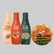 잇츠베러 식물성 비건 마요 3종세트 (프레시 치폴레 갈릭아이올리)