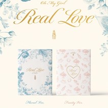 (CD랜덤발송) 오마이걸 (Oh My Girl) - 2집 Real Love (FloralFruity Ver.), 단품