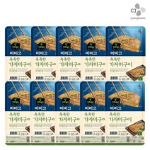CJ 비비고 가자미구이 70g x 10개 아이반찬 혼밥 안주 간편요리 간단요리 에어프라이어