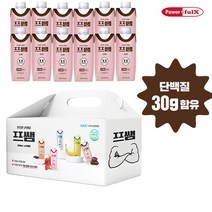 [단백질 30g] 파워풀엑스 프쌤 단백질 음료 초코맛 250ml x12 / 프로틴 음료, 12개입