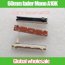 8pcs sc4521n 10ka a10k 60mm 슬라이드 푸시-풀 전위차계 모노 페이더스트로크 45mm 믹서 페이더 3 피트핸들 길이 15mm, 10k 옴