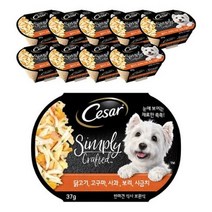 시저 심플리 닭고기 고구마 사과 강아지습식사료, 닭고기+고구마+사과, 37g, 10개