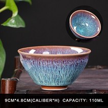 전통 찻잔 보이차 말차 다완 정호 개완 막사발 찾잔 110ML 세라믹 찻잔 내열, n