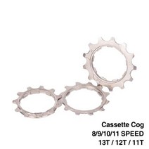 MTB 도로 자전거 카세트 톱니 8 9 10 11 속도 11T 12T 13T SRAM Shimano Sunrace 용 프리휠 부품, CHINA, 9S 11T, 9S 11T