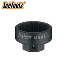 아이스툴즈 비비공구 캄파놀로 M091 자전거공구, 비비공구-CAMPAGNOLO(M091)