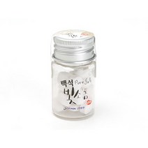 다용도 백석빛소금 200시간 (20g)