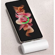 간편 간단 충전기 보조배터리 5000mAh 도킹형 거치대, 선택2번 아이폰-블랙
