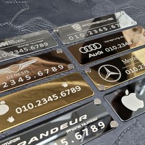 비스크몰 메탈 주차번호판 전체 금속 4색상 베젤리스 C타입 핸드폰번호 알림판 C-TYPE, 로즈골드 장식부착, 1개