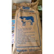 매일우유 전지분유 20kg (국산 100%)