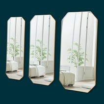 키네시스 팔각 전신거울 미용실 홈트 대형 거울 3종, 전신거울 1000