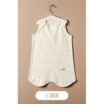 신생아 아기 수면조끼 여름 가을 겨울 봄 환절기