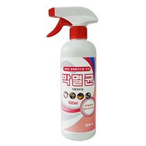 박멸균 스프레이 500ml / 식물병해충관리제 유기농 친환경, 필수선택:박멸균 스프레이 500ml
