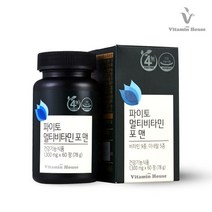 비타민하우스 파이토 멀티비타민 포맨 1 300 MG X 60정 멀티비타민올인원 멀티비타민올인원종합비타민 멀티비타민추천