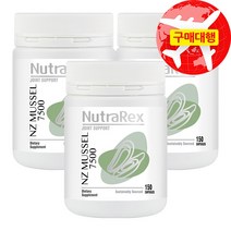 뉴트라렉스 초록입홍합 7500mg 150캡슐, 3개