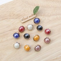 짱패브릭 (10개) 칼라진주콩단추 - 6 color, 옐로우