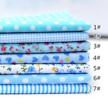 다채로운 코튼 원단 천 바느질 패치 워크 7 개 25x25cm 모듬 사전 컷 지방 분기 번들 DIY 수제 공예 재료 린넨코튼원단, 08 파란