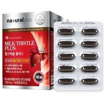(내츄럴플러스)밀크씨슬 플러스 밀크씨슬실리마린 실리마린 남성피로회복제