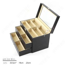 멀티 안경 선글라스 2 3 단 8 12 칸 수납함 컬렉션 보관함 진열장, 1개, C.블랙 3단 18칸