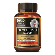 고헬씨 밀크씨슬 50000mg 60베지캡슐