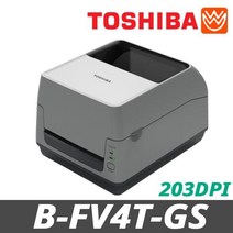 도시바 바코드프린터 B-FV4T GS/TS GS(203dpi)/TS(300dpi) 라벨프린터 BFV4T, B-FV4T GS(203dpi), 1개