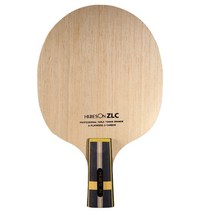 테니스 라켓 용품 악세사리 훈련 huieson super zlc carbon table tennis blade 7 plywood ayous paulownia ping pong, 짧은 CS 핸들