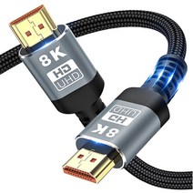 이츠굿텐 UHD 8K HDMI 2.1 고급형 케이블 High Speed Ultra v2.1 cable, 1m