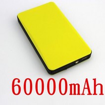점프스타터 차량용 자동차점프스타터60000mAh 자동차 점프 스타터 비상 보조베터리 800A 휴대용 배터리 충, 05 yellow-60000mAh