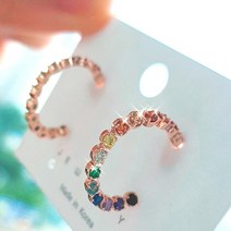 coco샵 검블유 레인보우 멀티 링 이다희귀걸이 연예인귀걸이 드라마협찬 귀걸이