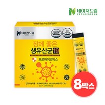 [네이처드림] 장에 좋은 생유산균19 2g x 30포 8박스, 상세 설명 참조, 상세 설명 참조