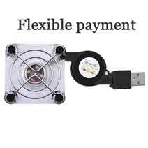 멀티 셋톱박스 쿨러 5V USB 전원 팬 히트 싱크 냉각 팬 안 드 로이드 TV 상자 세트 상단 상자 휴대 전화 흡, 01 Flexible payment
