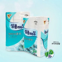 먼지없는휴지 트레이더스휴지 코스트코휴지 MY 미래생활 순수3겹30롤