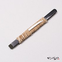 일제전각도 10미리 | 고급전각칼|하나필방