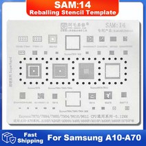 SAM14 BGA Reballing 스텐실 삼성 A10 A30 A50 A70 용 Exynos 7870 7884 7904 9610 CPU 주석 심기 칩, 한개옵션1, 한개옵션0