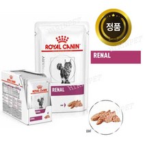 [로얄캐닌] 캣 레날 로프 인 파우치 85g *12개