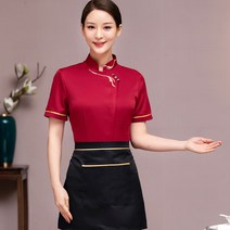 바텐더상의 바비큐 가게 복무원 여름옷 가공육을 찾았다 영업사원 반팔 음식 샤브샤브 작업복 인쇄레터링 4629200966
