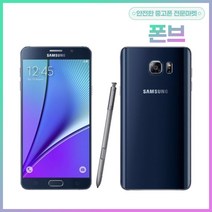 삼성전자 갤럭시 노트5 32GB 64GB 중고폰 공기계, A등급, 상태우선랜덤