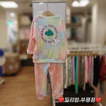 밀리밤 부평점 22NEW요즘 가장 핫한 공용으로 입는 간편복 타이다이 세트~ 간편룩 감성룩으로 대세