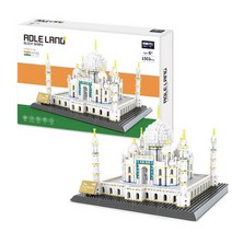 애들랜드 블록 시리즈 블럭 인도 아그라 타지마할 1503pcs, 단품