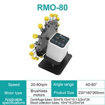 실험실 자동온도조절장치 장축 로터리 믹서 1.5/2/15/50ml 혈액 360 도 디스크 틸트 타입 쉐이커 로테이터, [01] RMO-80, [03] AU 플매트 카펫 러그