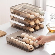계란 달걀 보관함 에그홀더 달걀트레이 계란케이스, 데구르르 슬림