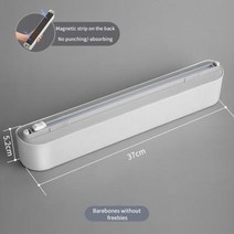 가정용 자동랩핑기 랩컷팅기 집착 필름 커팅 박스 플라스틱 커터 식품 은박지 디스펜서 기계 벽걸이 흡입 컵 재사용 가능한 주방 액세서리, 없음