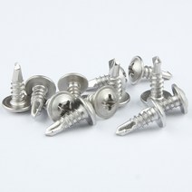 공구라면 (09RM) 스텐직결피스(와샤) 낱개판매 13mm 16mm 19mm 25mm 32mm, 19mm(40개)